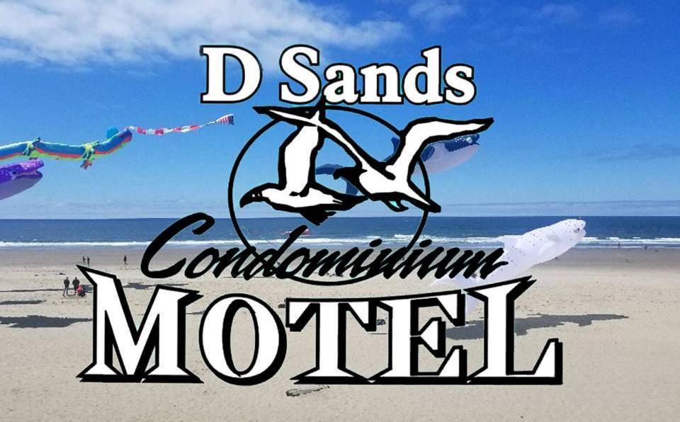 D Sands Condominium Motel 링컨시티 외부 사진